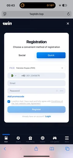 Download 1win app